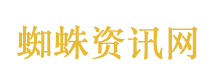 老人碰瓷被监控拍下